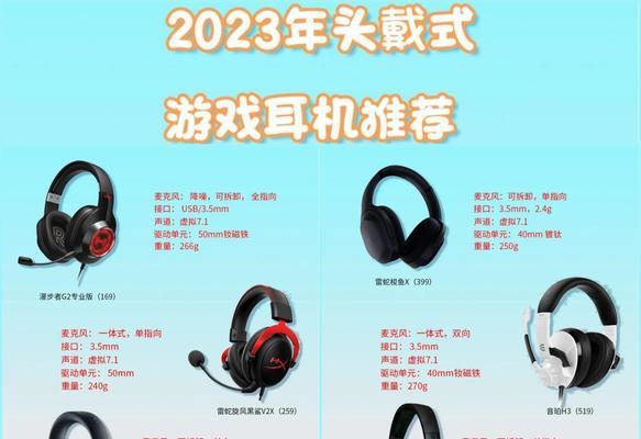 漫步者产品哪里购买最优惠？购买漫步者耳机的最佳途径是什么？