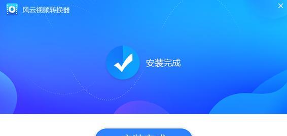 大卫逆向转换器使用方法是什么？