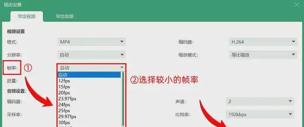 大卫逆向转换器使用方法是什么？