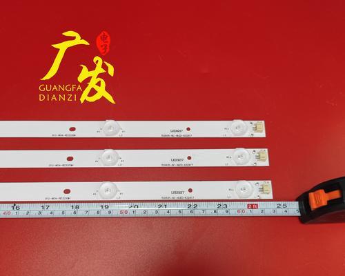 电视灯泡哪种好用？安装灯泡的正确方法是什么？