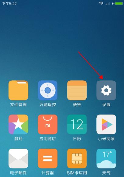 没有电池的三星手机怎样才能开机？有无替代方案？