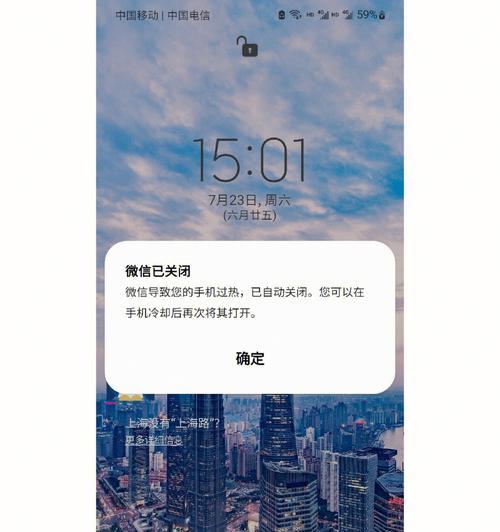 没有电池的三星手机怎样才能开机？有无替代方案？