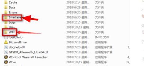 魔兽世界大脚采集插件设置方法？