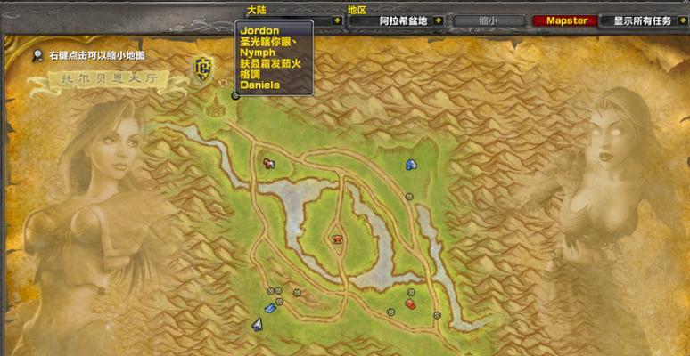 魔兽世界挂机的方法有哪些？挂机对账号安全有影响吗？