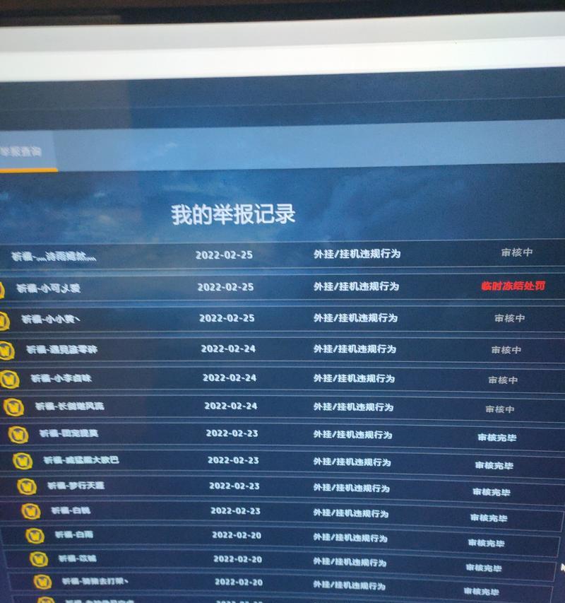 魔兽世界挂机的方法有哪些？挂机对账号安全有影响吗？