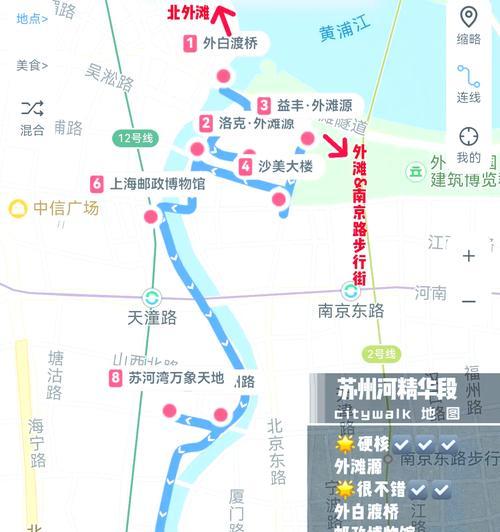 电瓶车从苏州到上海怎么走？苏州到上海电瓶车行驶路线是什么？