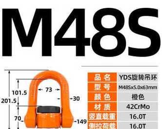 m8转换器使用方法是什么？