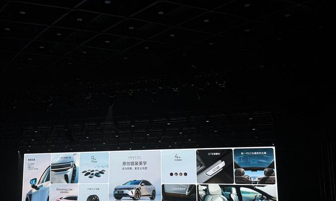 星愿车载投屏怎么操作？使用过程中遇到问题怎么办？