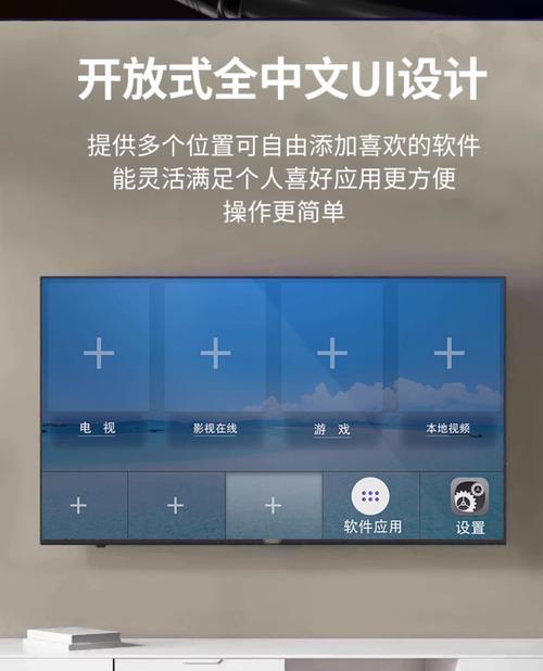 机顶盒锁定电视台的方法是什么？锁定后如何取消？