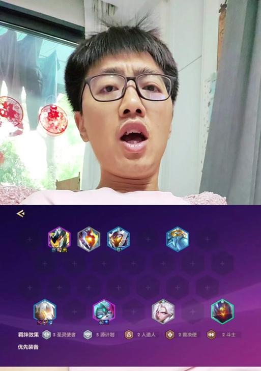 维迦的最佳法强装备搭配是什么？如何最大化维迦的输出？