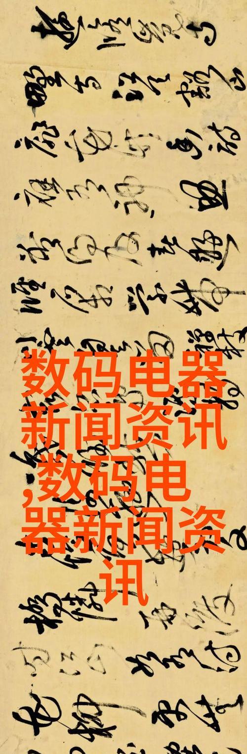 红米刘海屏壁纸如何移除？