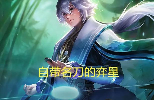王者荣耀变态模式开启条件是什么？