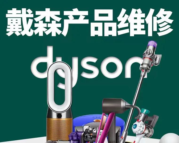 电源适配器12伏跳变问题如何解决？维修步骤是什么？