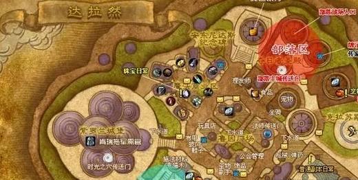魔兽世界中寻找其他玩家的方法是什么？
