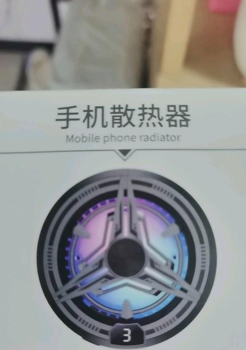 散热器结冰效率怎么看？有哪些判断标准？