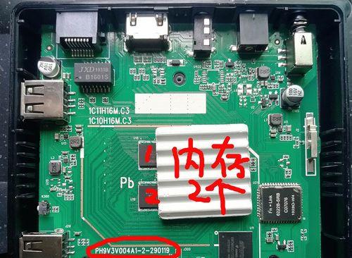 中国移动机顶盒升级方法是什么？升级后有哪些新功能？