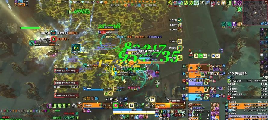 魔兽世界无限视角操作方法是什么？