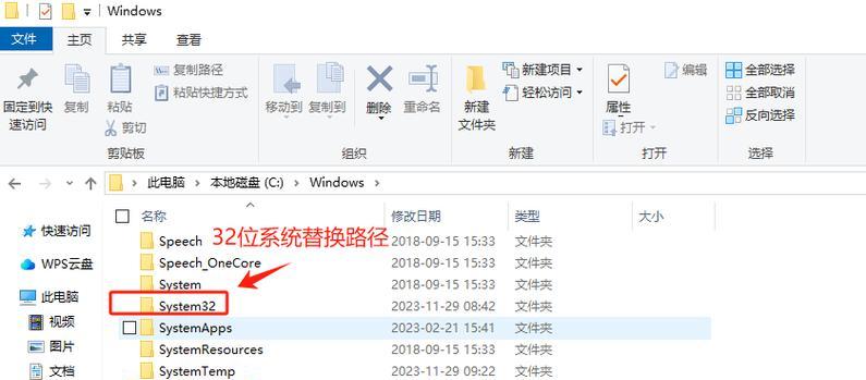 魔兽世界启动时卡屏怎么回事？如何解决？