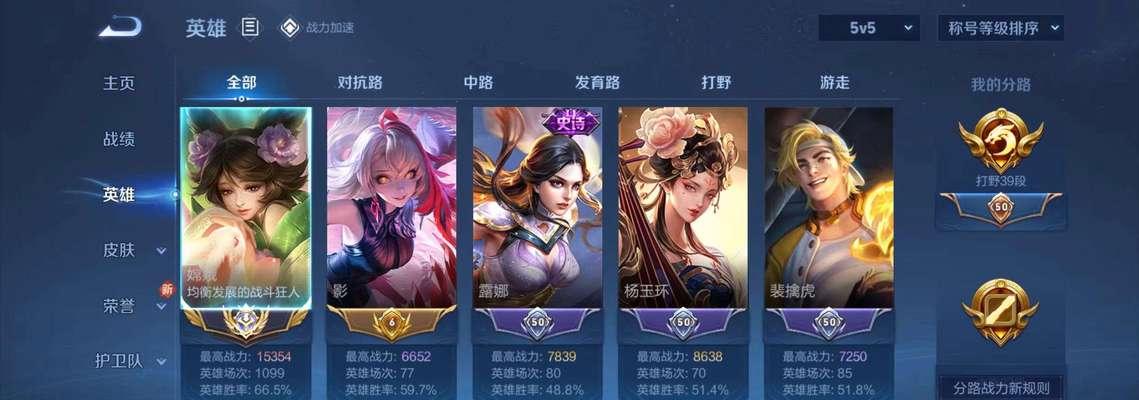 王者荣耀周年庆会返场哪些皮肤？如何获取返场皮肤？