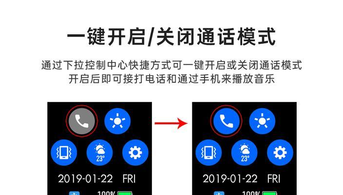 苹果手表心率监测如何开启？设置步骤详细吗？