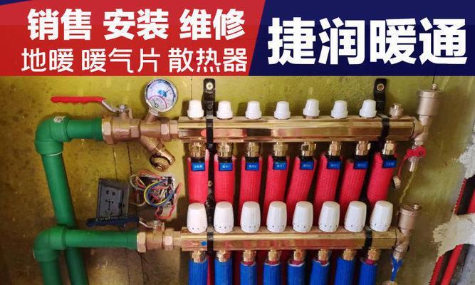 电箱散热器怎么接？安装散热器的正确步骤是什么？