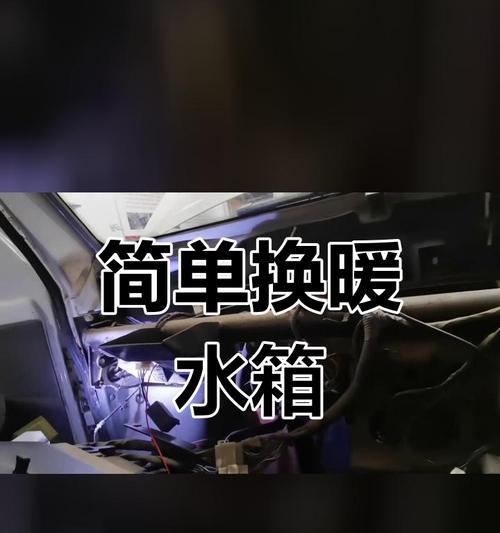 电箱散热器怎么接？安装散热器的正确步骤是什么？