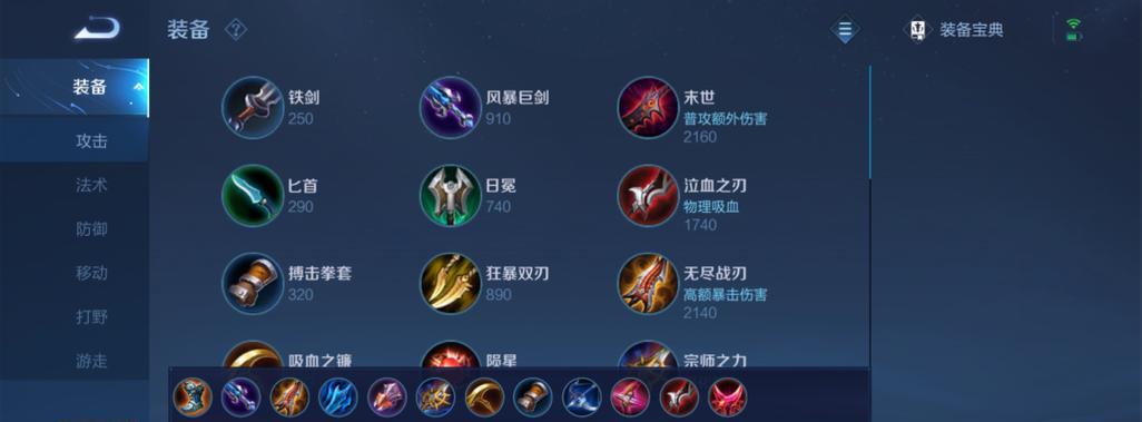 王者荣耀中成吉思汗为何被删除？背后原因是什么？