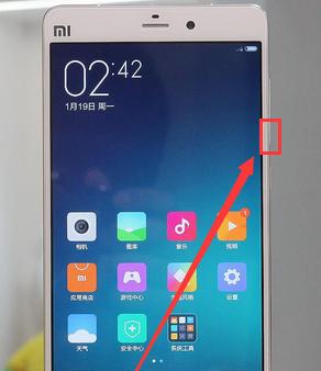 小米手机快速备份数据的方法是什么？