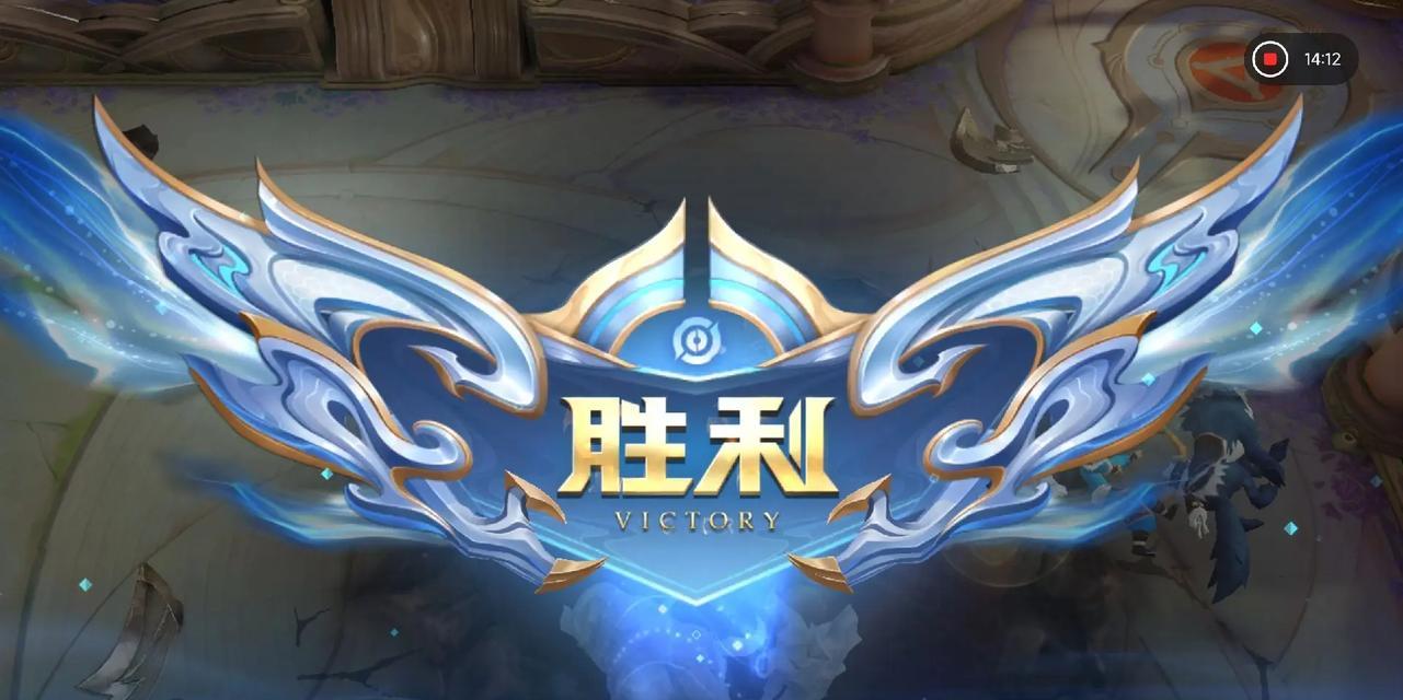 王者荣耀圣体叠加的方法是什么？叠加后有什么效果？