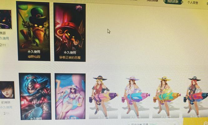 什么情况需要英雄联盟注册？注册流程和注意事项是什么？