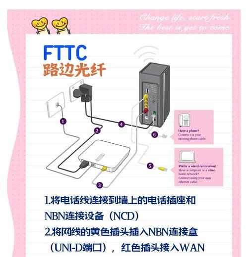 网卡网络适配器如何打开？操作步骤是什么？