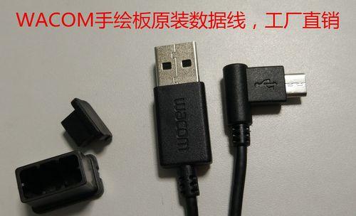 数据线弯曲了怎么画图？有哪些技巧？