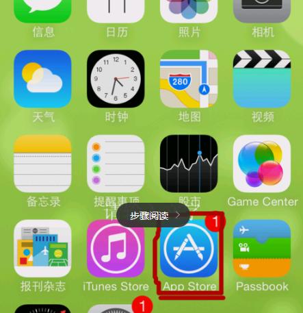 魔兽世界永恒的记忆如何下载？下载过程中需要注意什么？