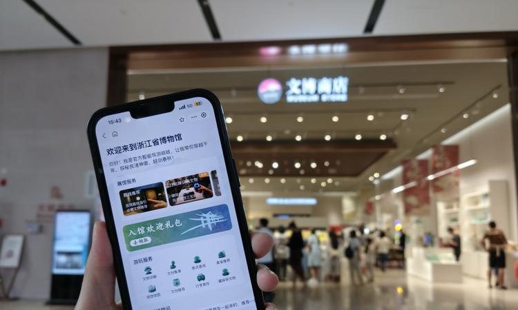蚂蚁百宝箱智能体企业版上线，配套支付、营销MCP，最快1天上线