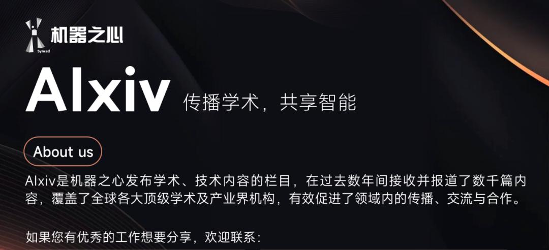 SPIRAL：零和游戏自对弈成为语言模型推理训练的「免费午餐」