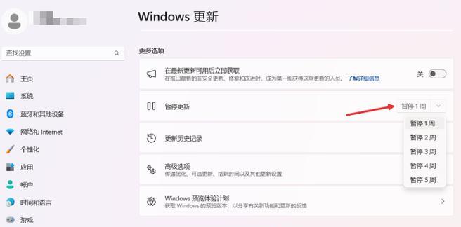 Win11怎么退回到更新之前的版本【7个关键技巧】