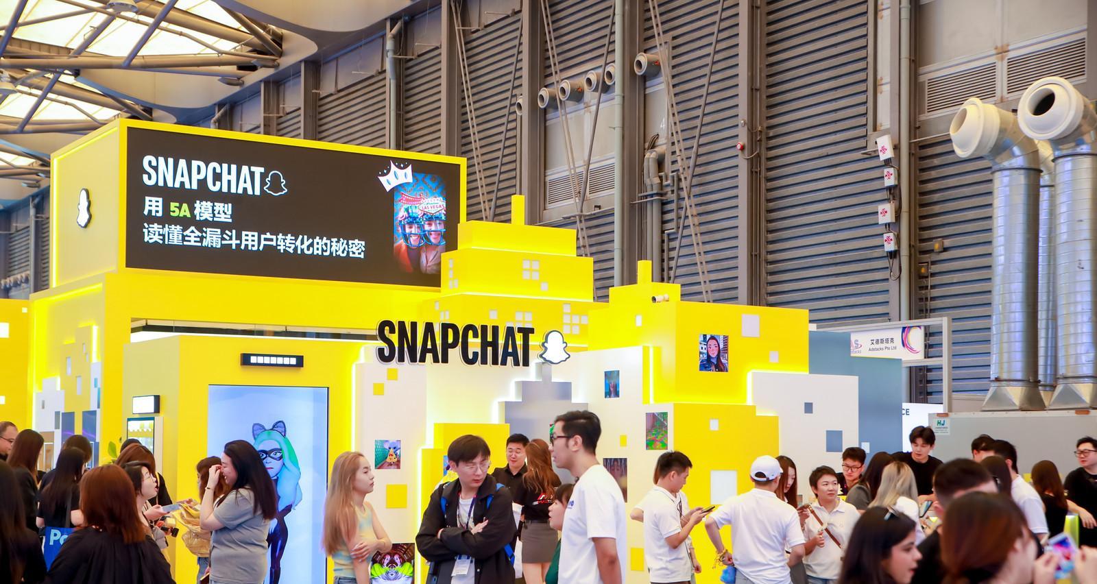 Snapchat 全新展台亮相 ChinaJoy，任命中国游戏和应用行业负责人，推出多款全新广告产品