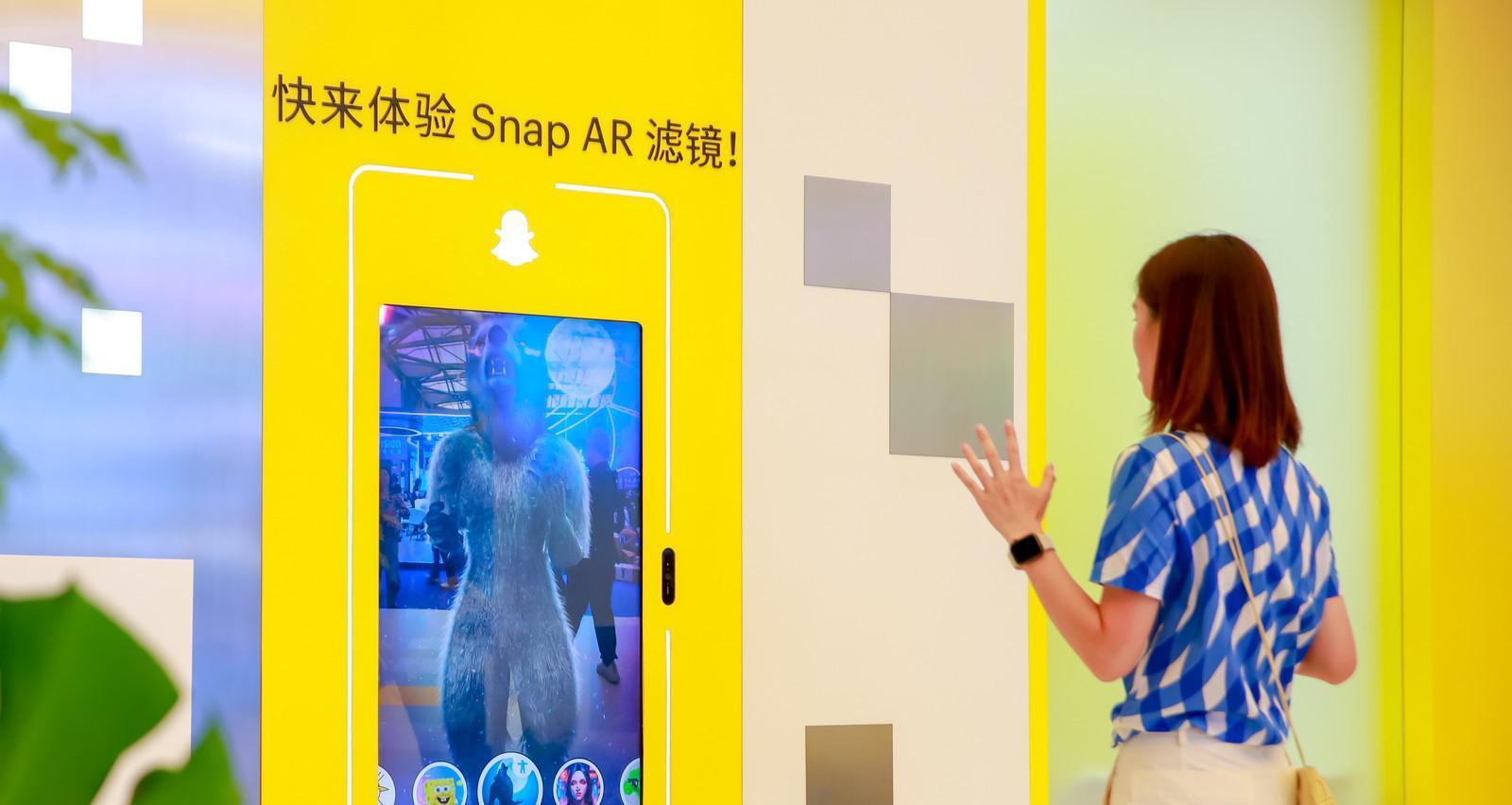 Snapchat 全新展台亮相 ChinaJoy，任命中国游戏和应用行业负责人，推出多款全新广告产品