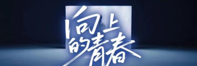 献礼十周年：从「GROUP」到「TECH」从品牌升级看数禾科技的战略跃迁