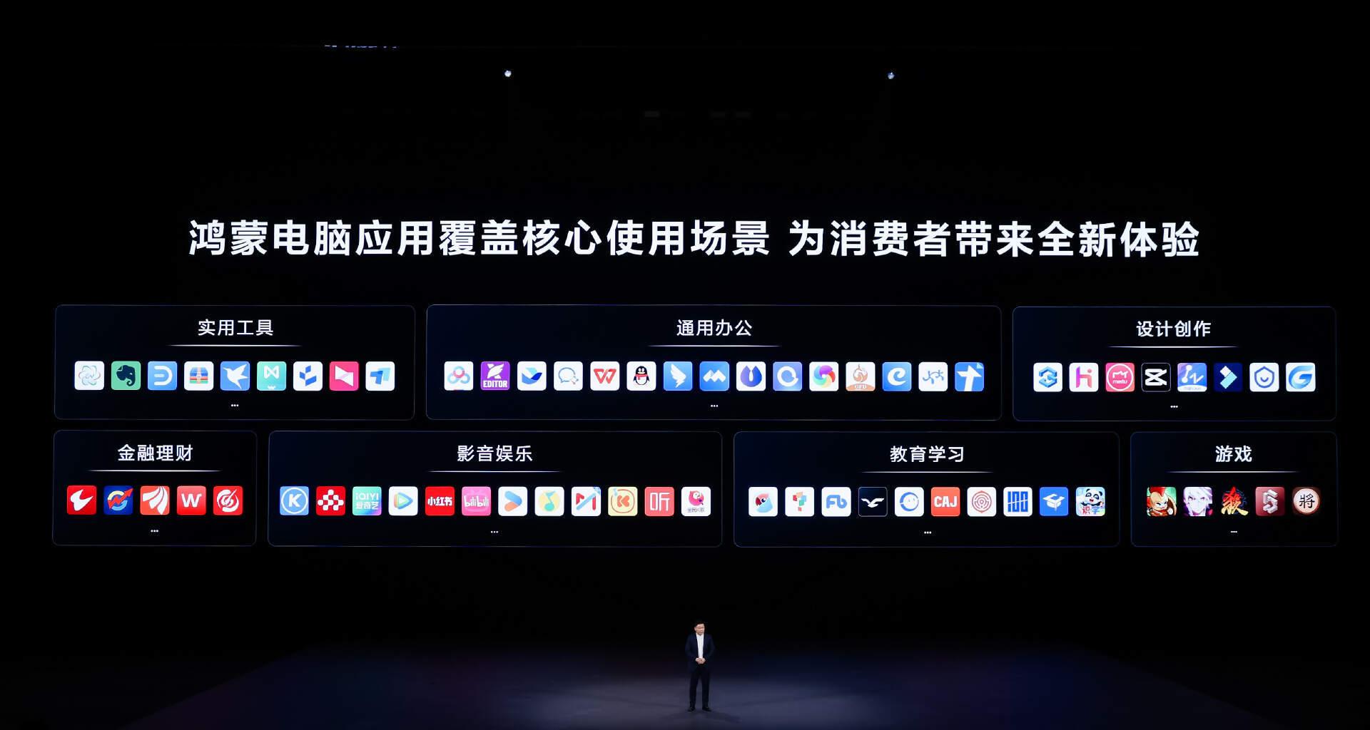 破电脑也能玩 3A 大作？ToDesk 云电脑：满血显卡，会员月费低至 30 元了！