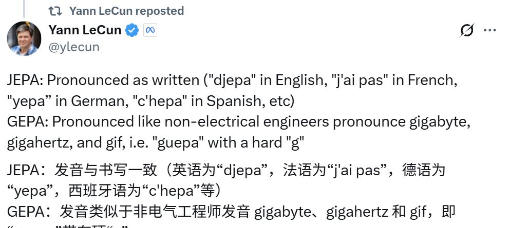当提示词优化器学会进化，竟能胜过强化学习