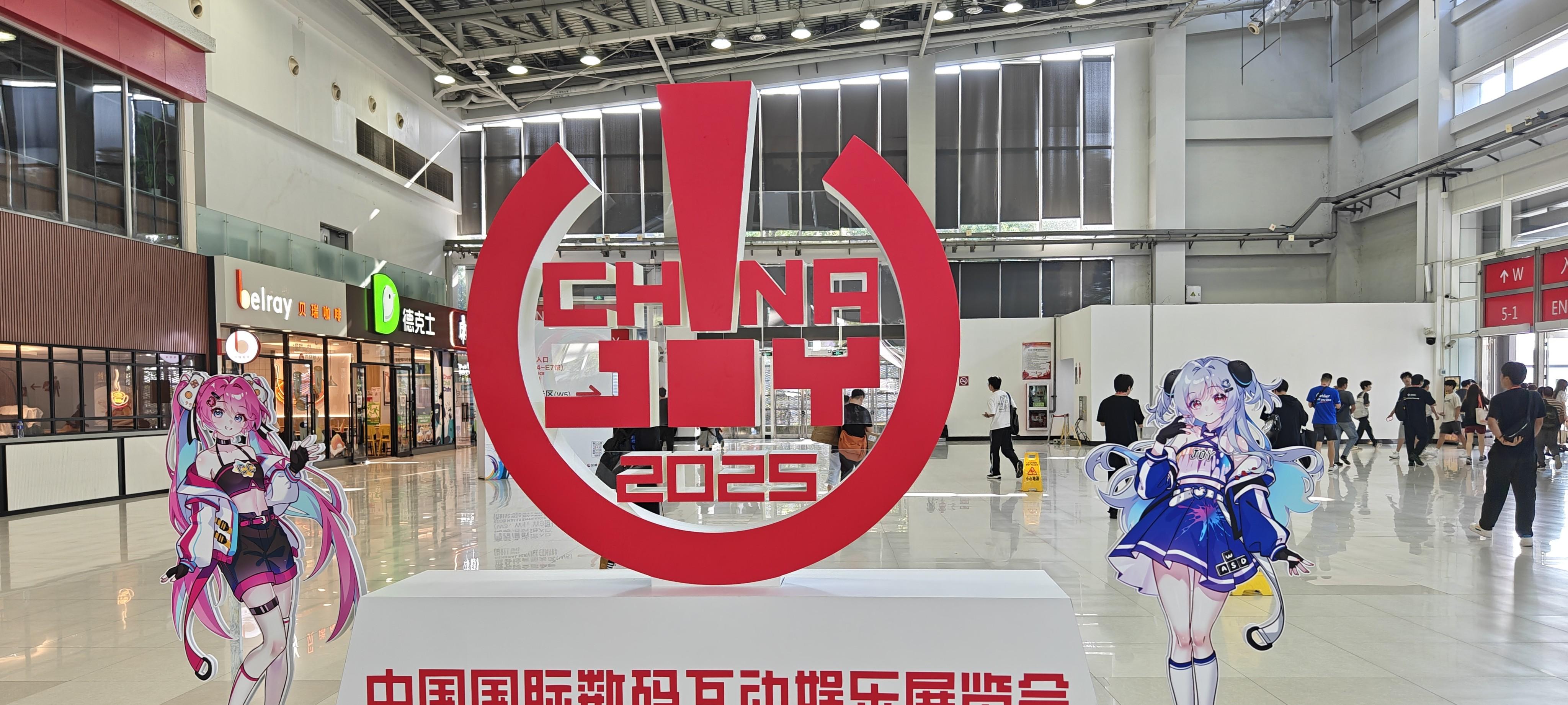 China Joy 焦点：AStation 破局而来，重构空间应用生态！