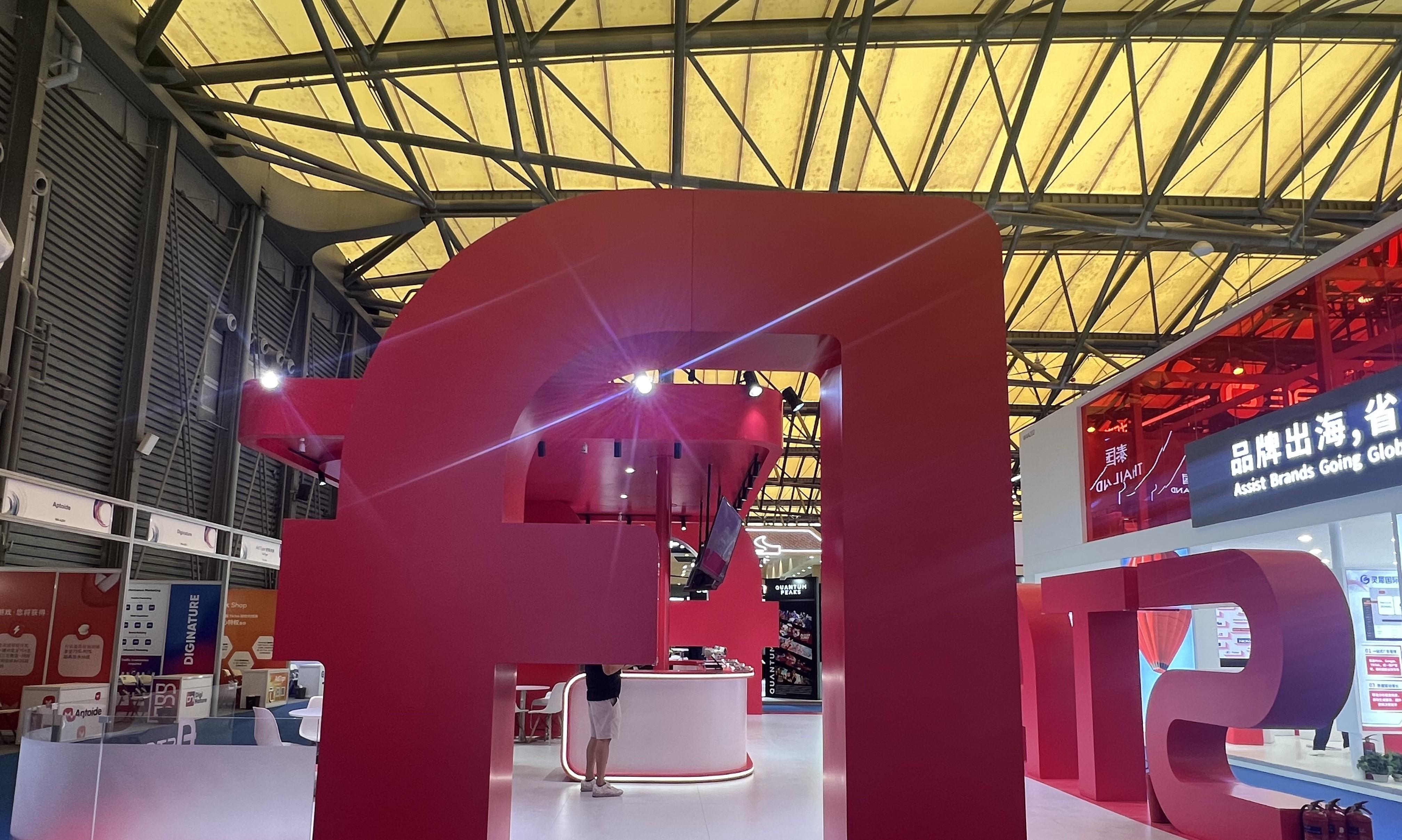 China Joy 焦点：AStation 破局而来，重构空间应用生态！