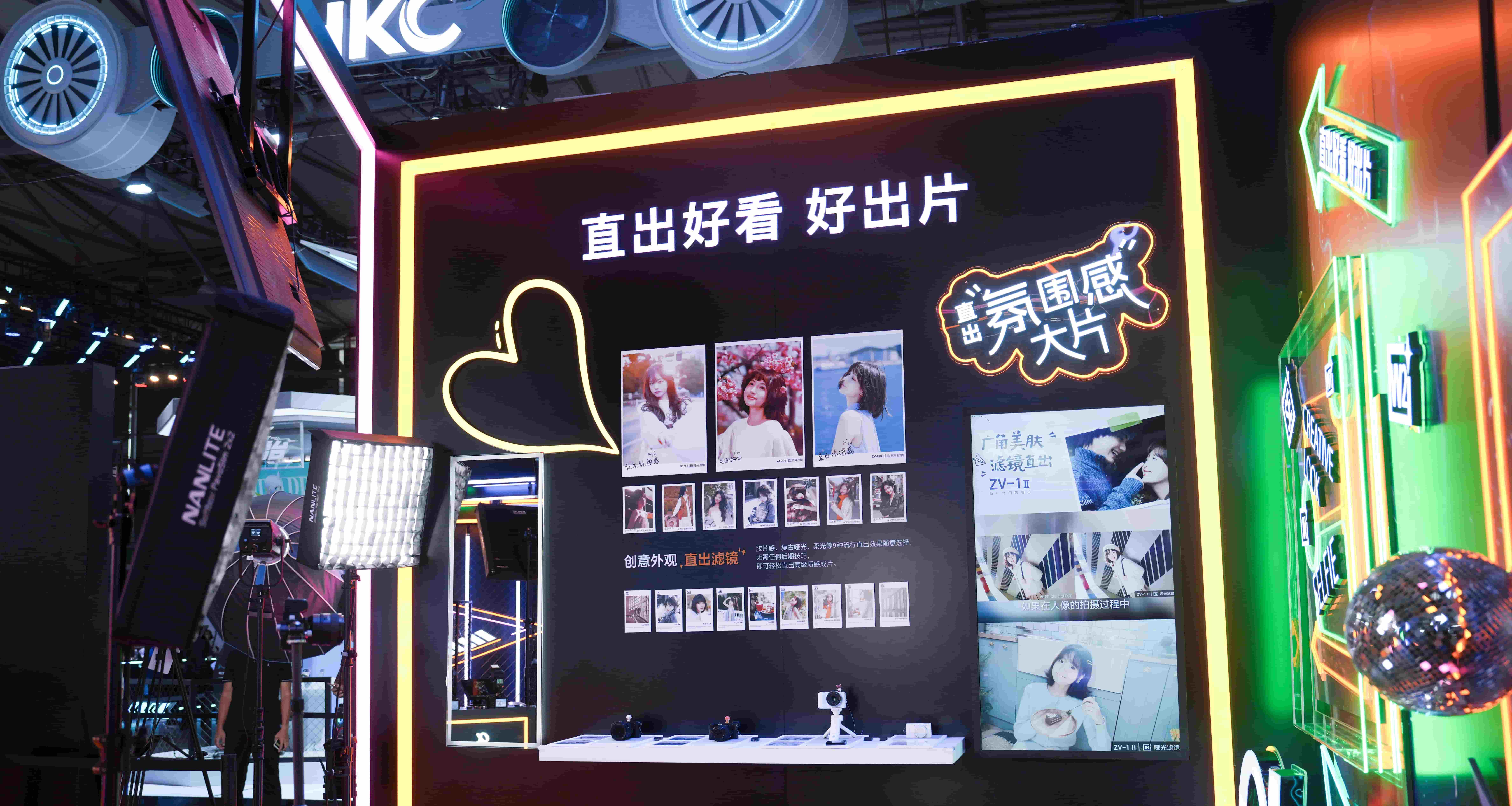 索尼亮相 2025 China Joy，影像电竞双线布局打造沉浸体验