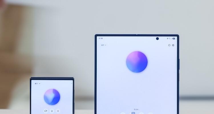 Galaxy AI革新智能生活方式 三星Galaxy Z系列AI体验官活动在京举办