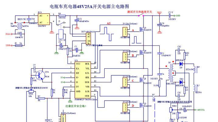 华力微波充电器使用方法是什么？有哪些注意事项？