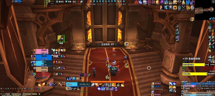 魔兽世界角色就位操作方法是什么？