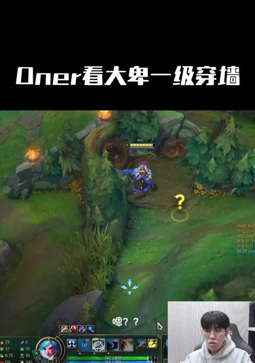 英雄联盟技能穿墙设置方法是什么？如何开启技能穿墙功能？