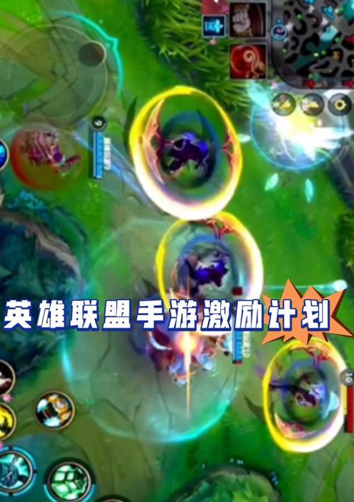 英雄联盟技能穿墙设置方法是什么？如何开启技能穿墙功能？
