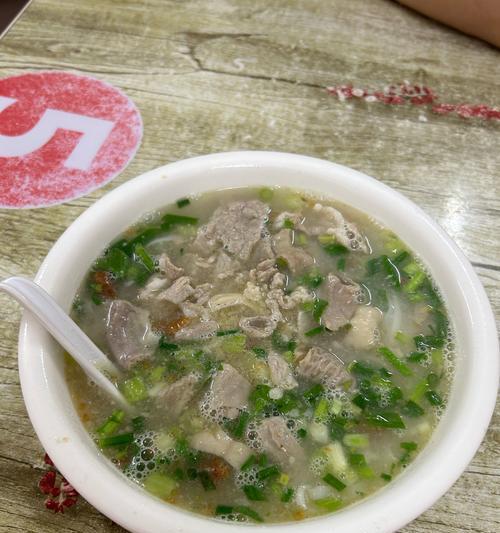 美味羊肉汤的家常做法（让你一口气解决秋冬季节的暖胃需求）